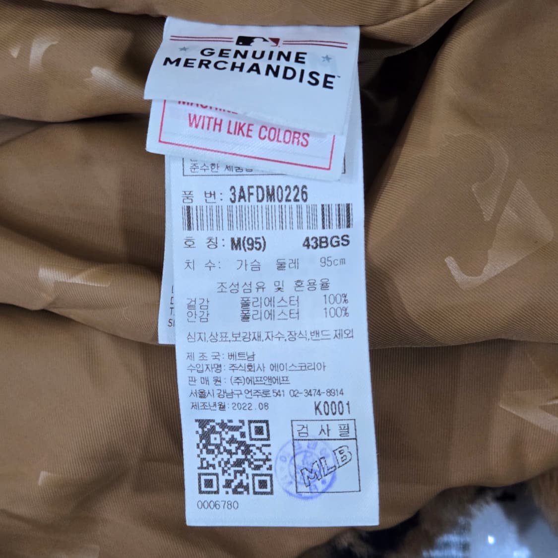 [M] MLB 다이아 모노그램 올오버 후드 에코퍼 점퍼 보스턴 (브라운) 상품이미지6