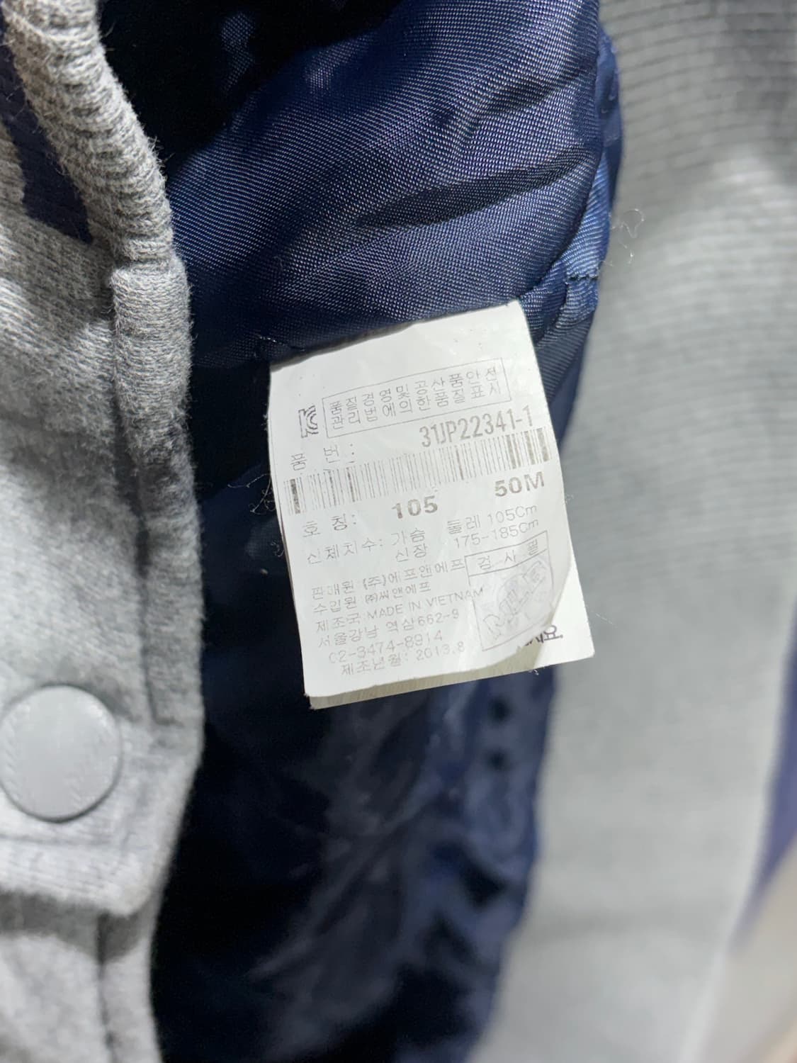 XL MLB 뉴욕양키스 빅패치 배색 코튼 바시티 상품이미지7