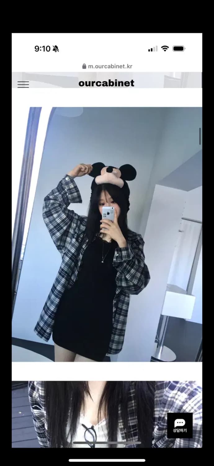 아워캐비넷 meet lace ops 판매  상품이미지2