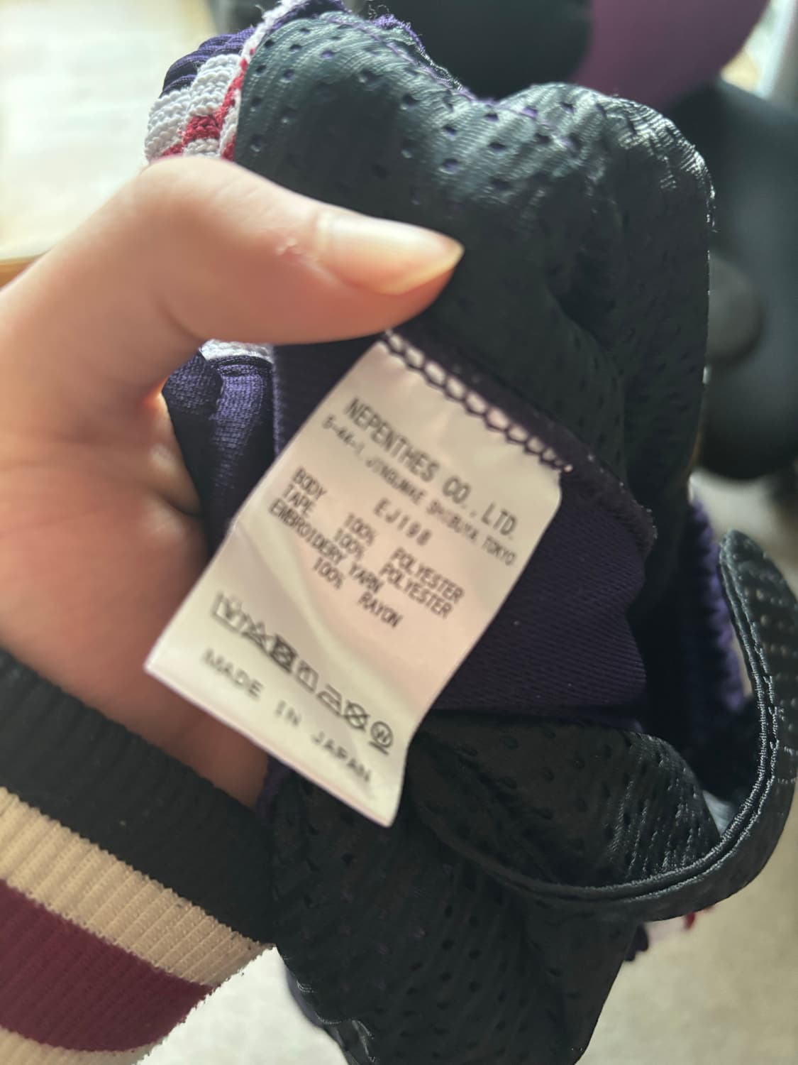 니들스 트랙팬츠 상품이미지3