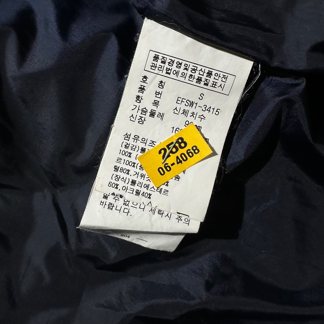 폴로 랄프로렌 빅포니 브리튼 구스다운 푸퍼 패딩 조끼 상품이미지9