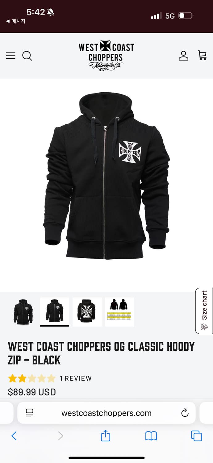 새상품 웨스트코스트챠퍼스 og 클래식 후드집업 xl 상품이미지1