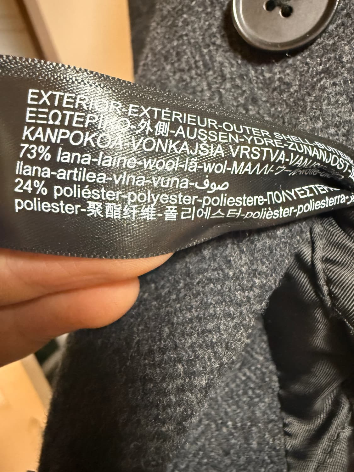 마시모두띠 울자켓 34만 택포함 상품이미지9