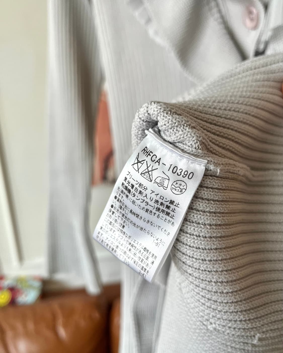 HIROKO KOSHINO Ruffle & Pleats Cardigan 상품이미지7