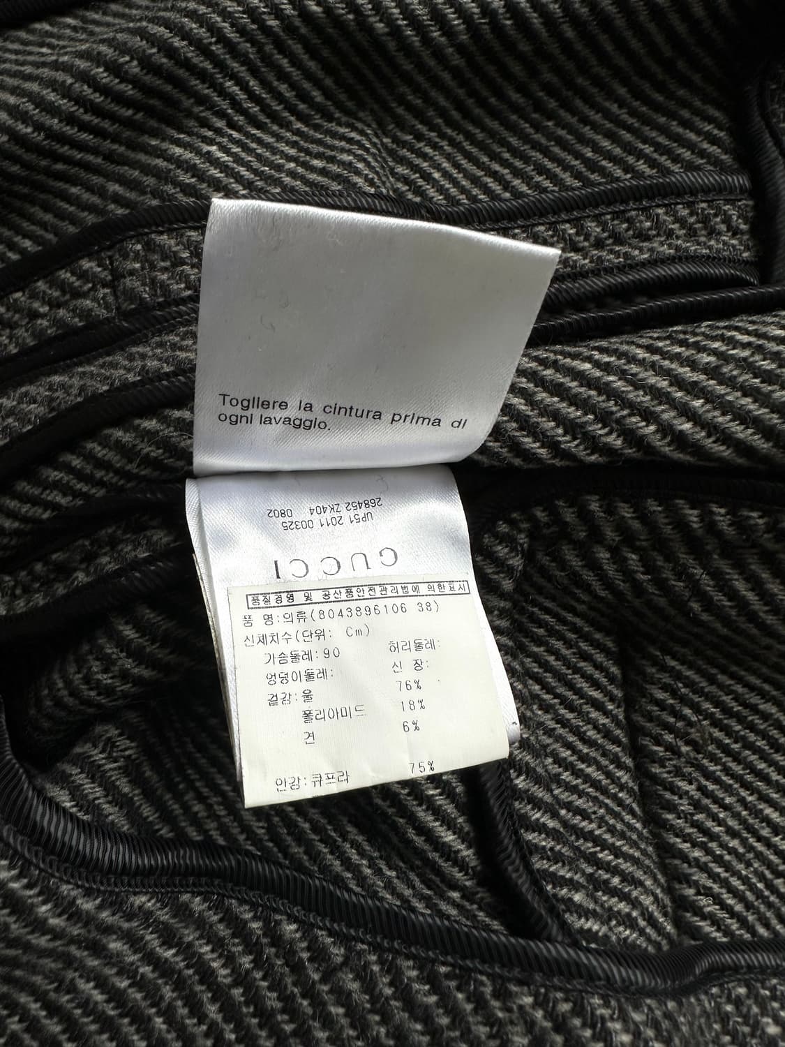 구찌 2011 헤링본 홀스빗 벨트 자켓 상품이미지8