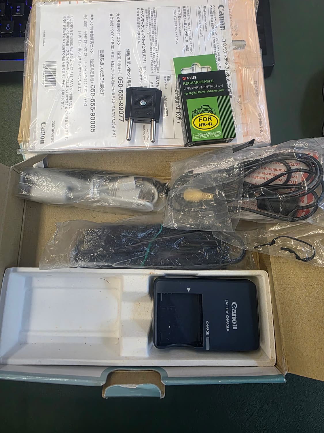 캐논 익서스70[익시10] 빈티지카메라 상품이미지1