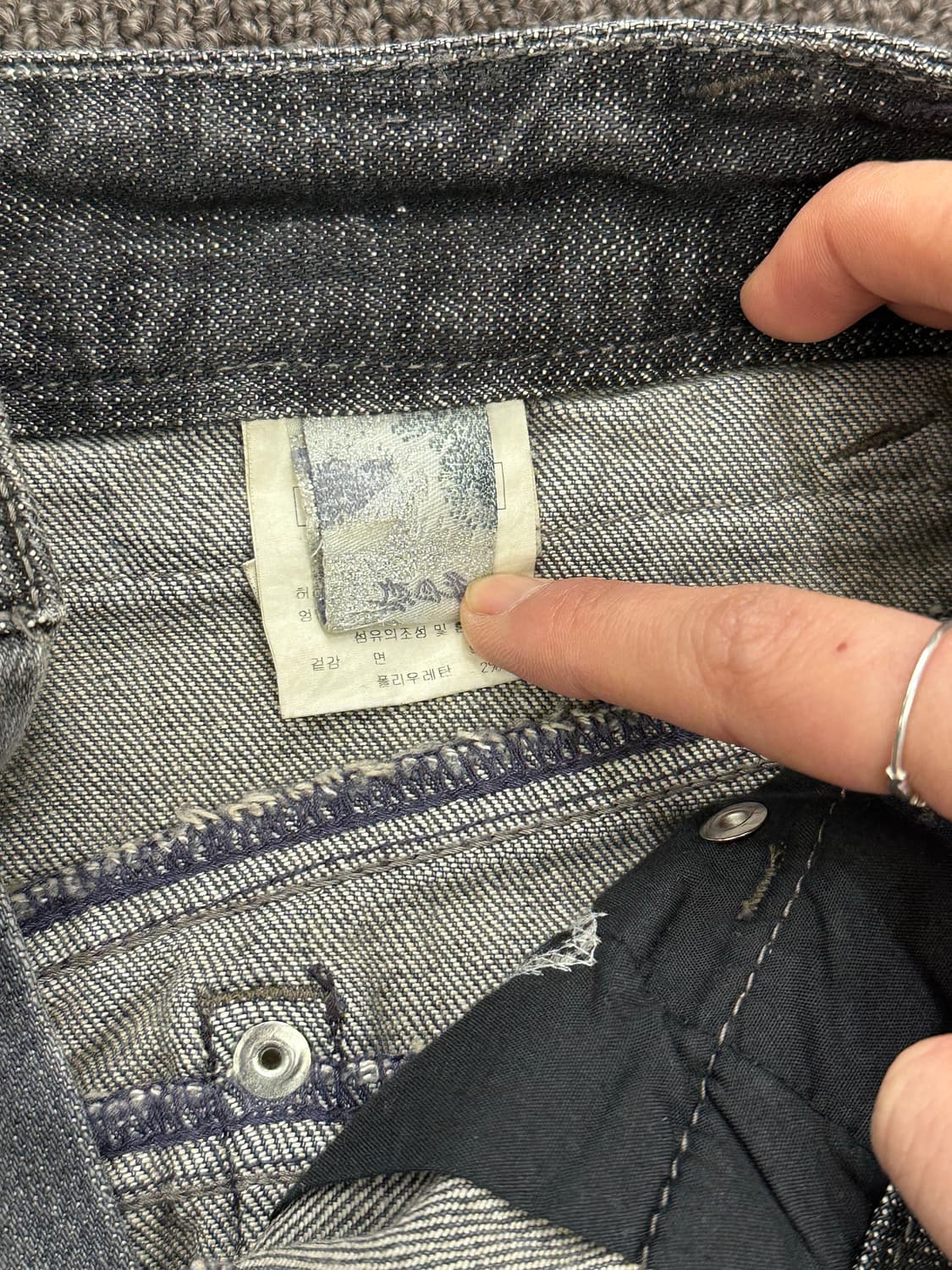 M)Japanese vintage 자수 벨티드 흑청 미니스커트 상품이미지4