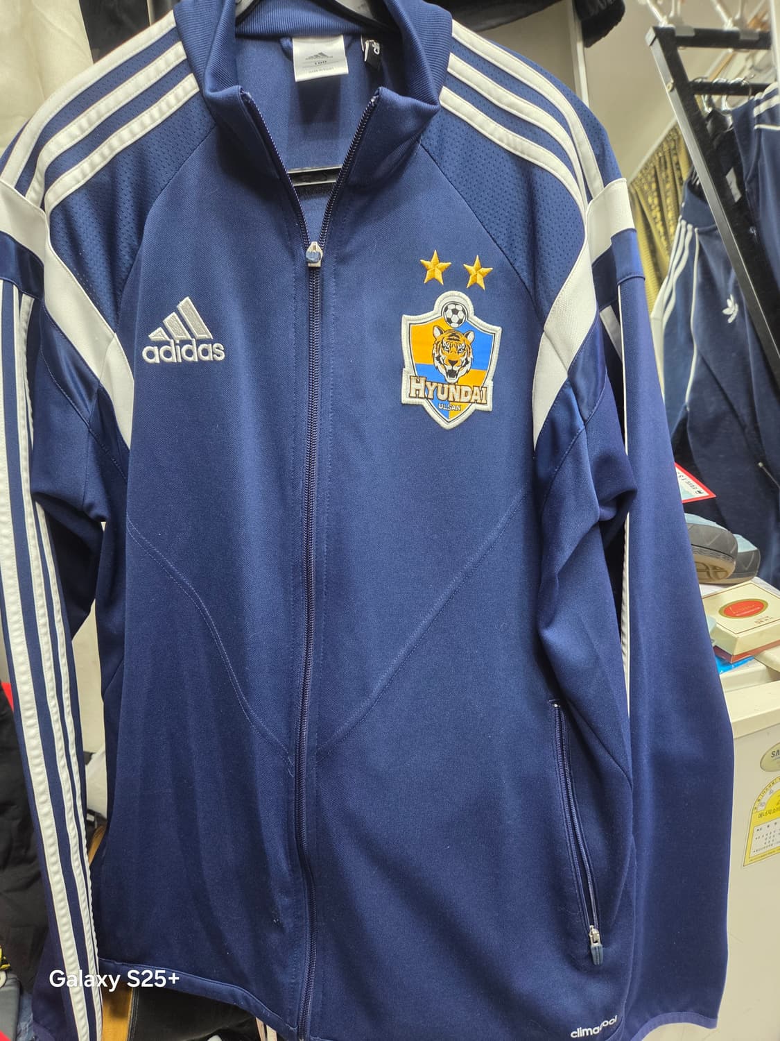 어디다스  울산 현대  트레이닝 져지 상품이미지1