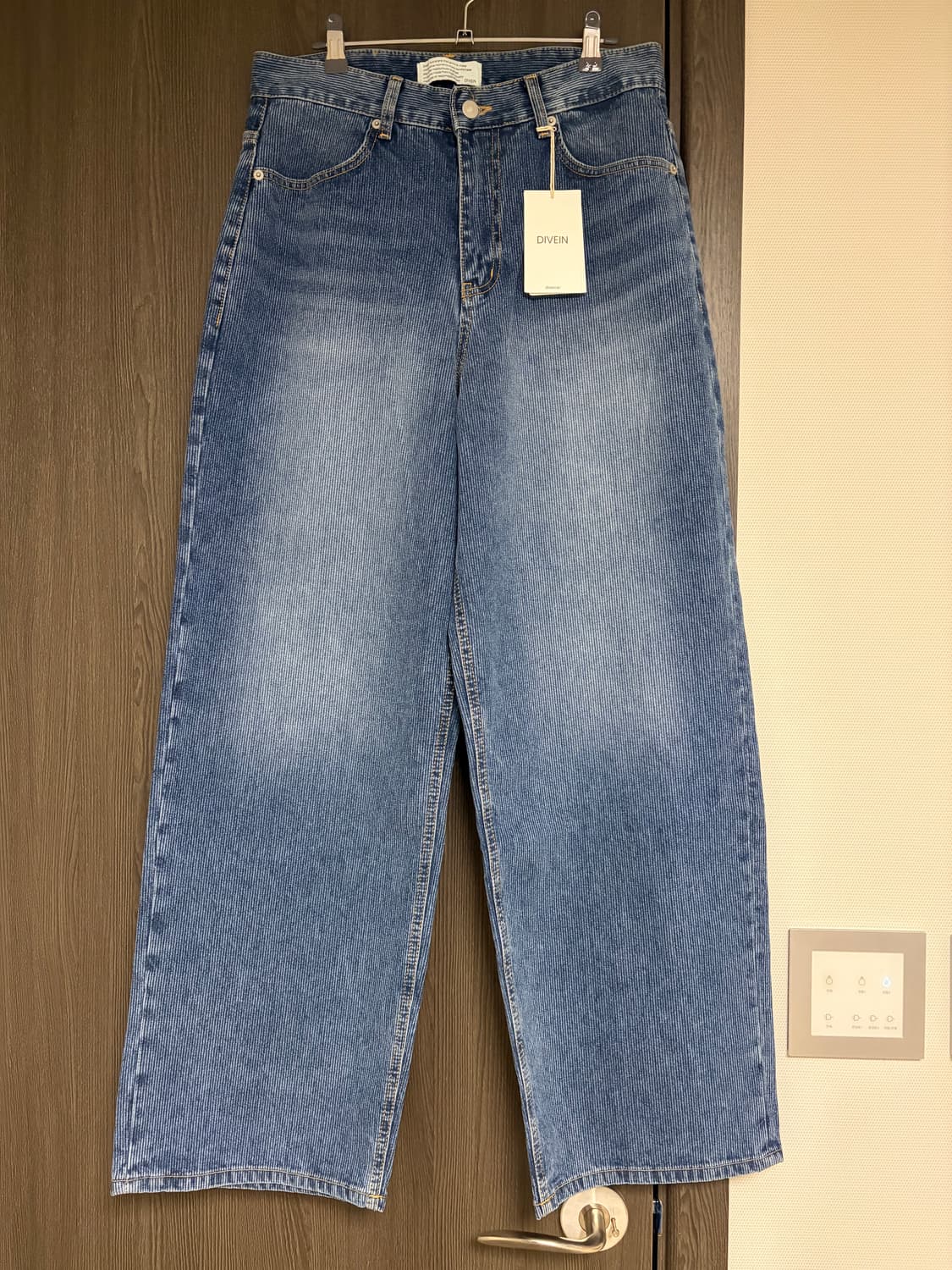 새상품) 다이브인 루즈드 와이드 데님 팬츠 리브드 블루 1 상품이미지4