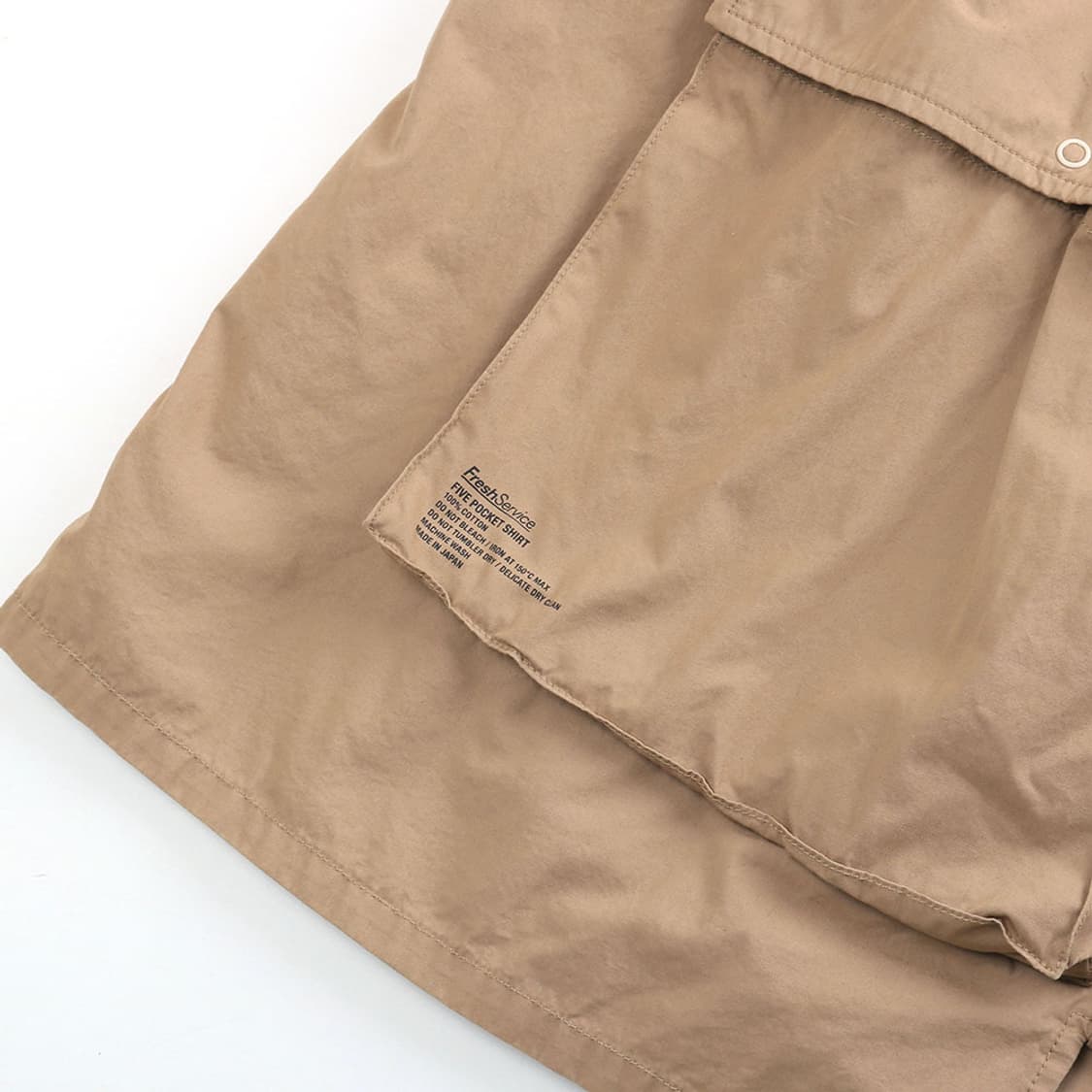 Fresh Service 상품이미지5