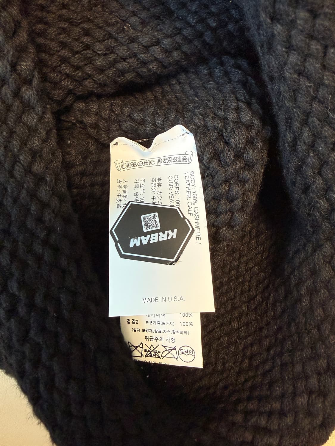 크롬하츠 크로스 레더 패치 캐시미어비니 상품이미지5