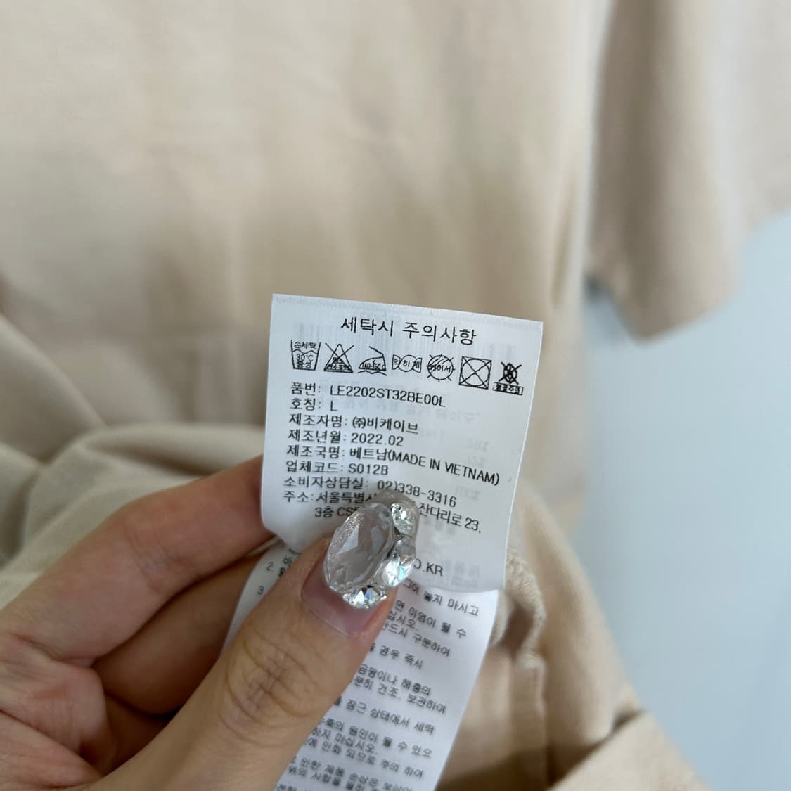 리 LEE 반팔 티셔츠 100 상태최상 상품이미지4