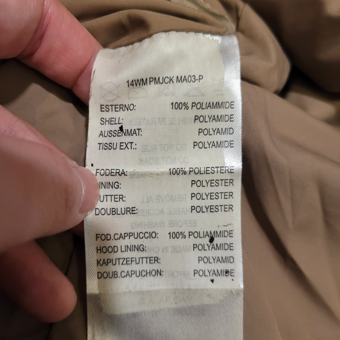 파라점퍼스 코디악 다운점퍼 XS 상품이미지8