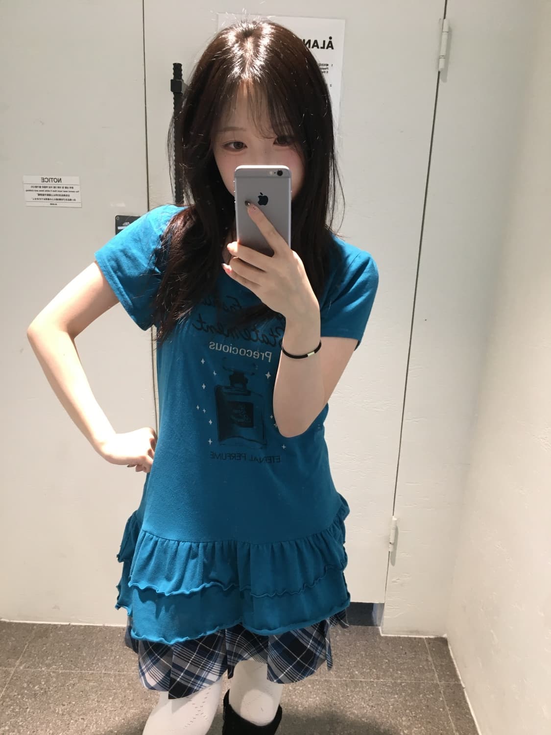 폴로 키키깔 너드 코디세트 상품이미지4