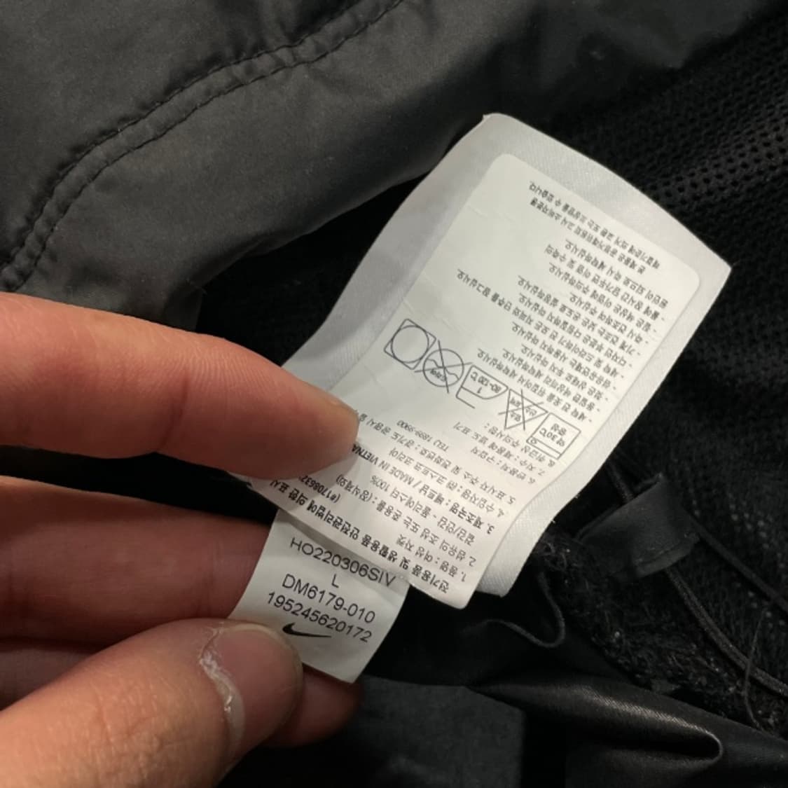 100 나이키 바람막이 상품이미지4