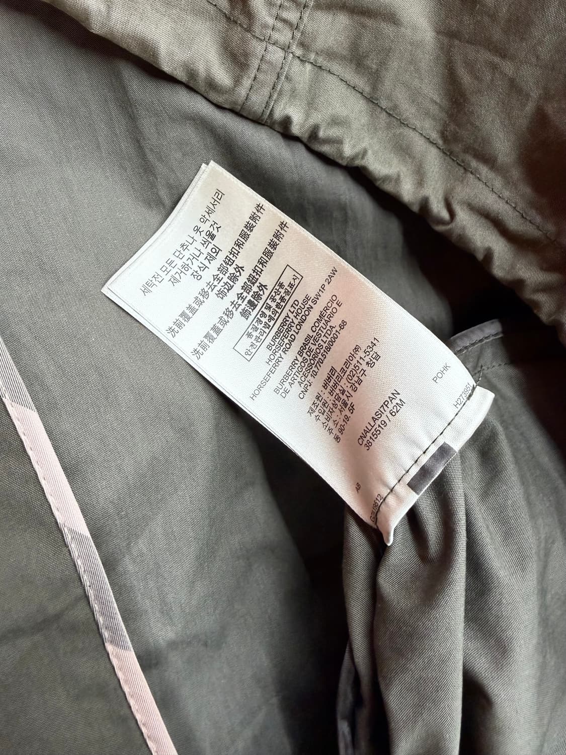 .UK8/ 버버리 4-Pocket 야상 트렌치코트 자켓 상품이미지8
