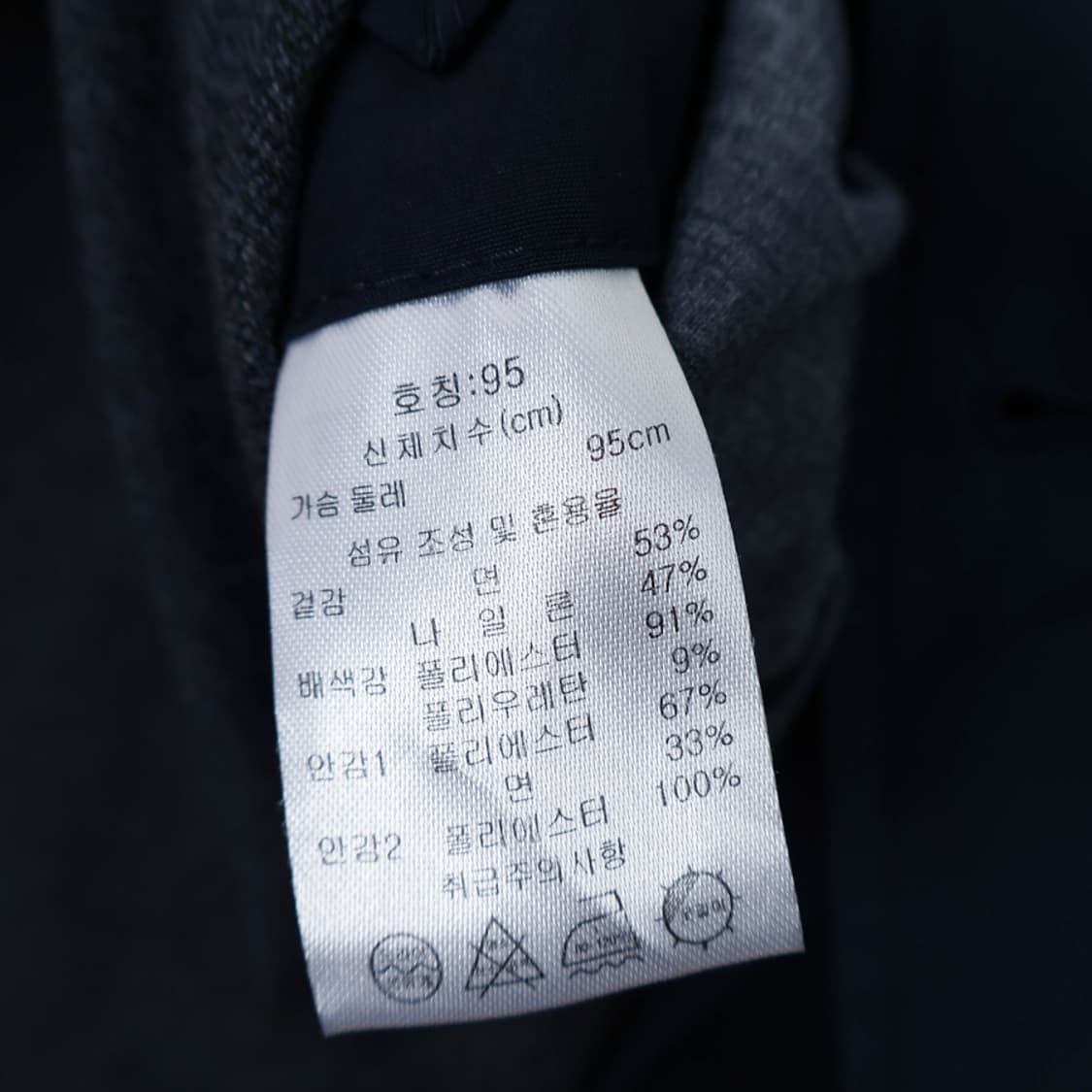 95/크레뮤 싱글 트렌치코트 상품이미지7