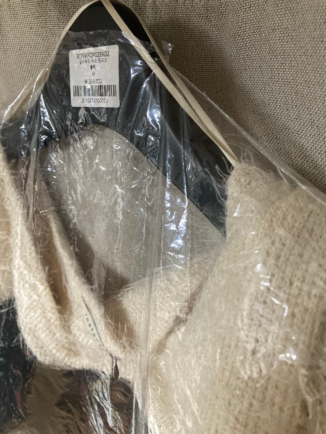 새상품/약25%저렴)인스턴트펑크 멀티웨이믹스원피스-S,M 상품이미지5