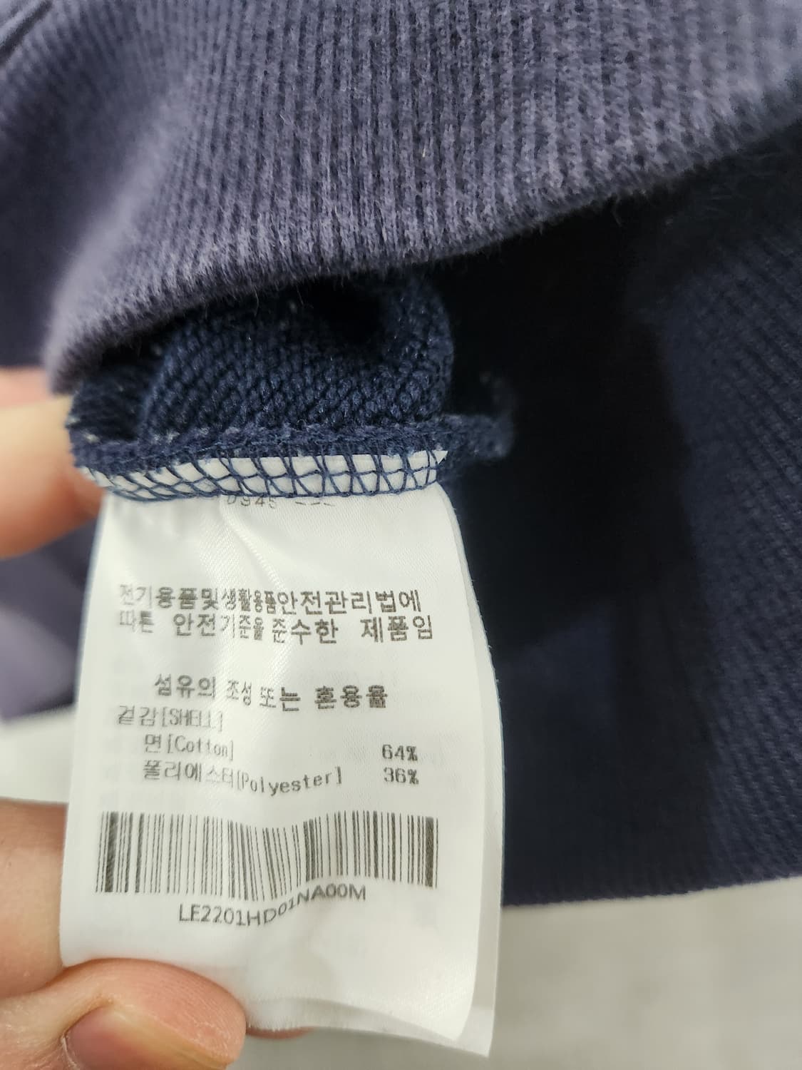 [정품] Lee 빅 트위치 로고 후디 상품이미지5