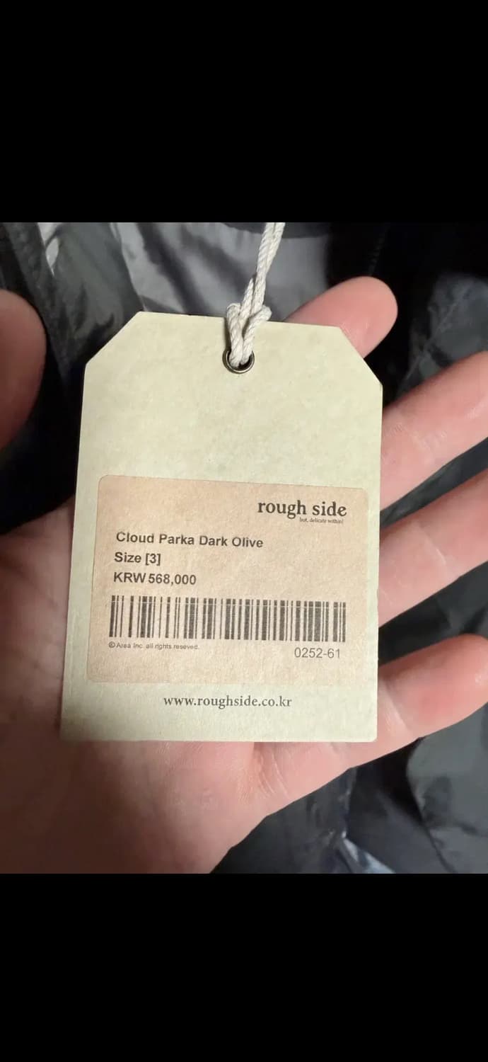25fw러프사이드 클라우드파카 다크올리브3 상품이미지3