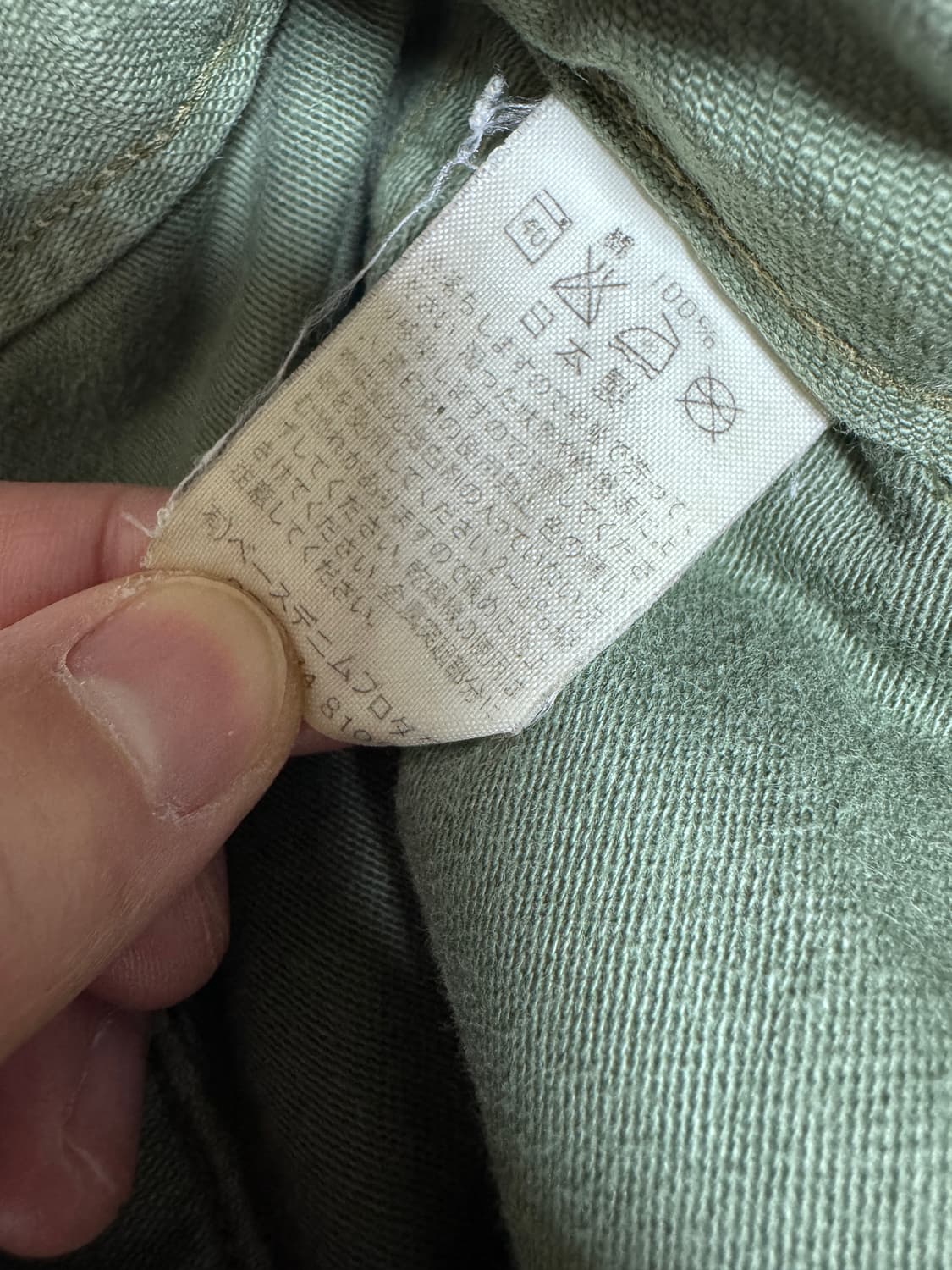 오어슬로우 Orslow 퍼티그 팬츠 3 상품이미지5