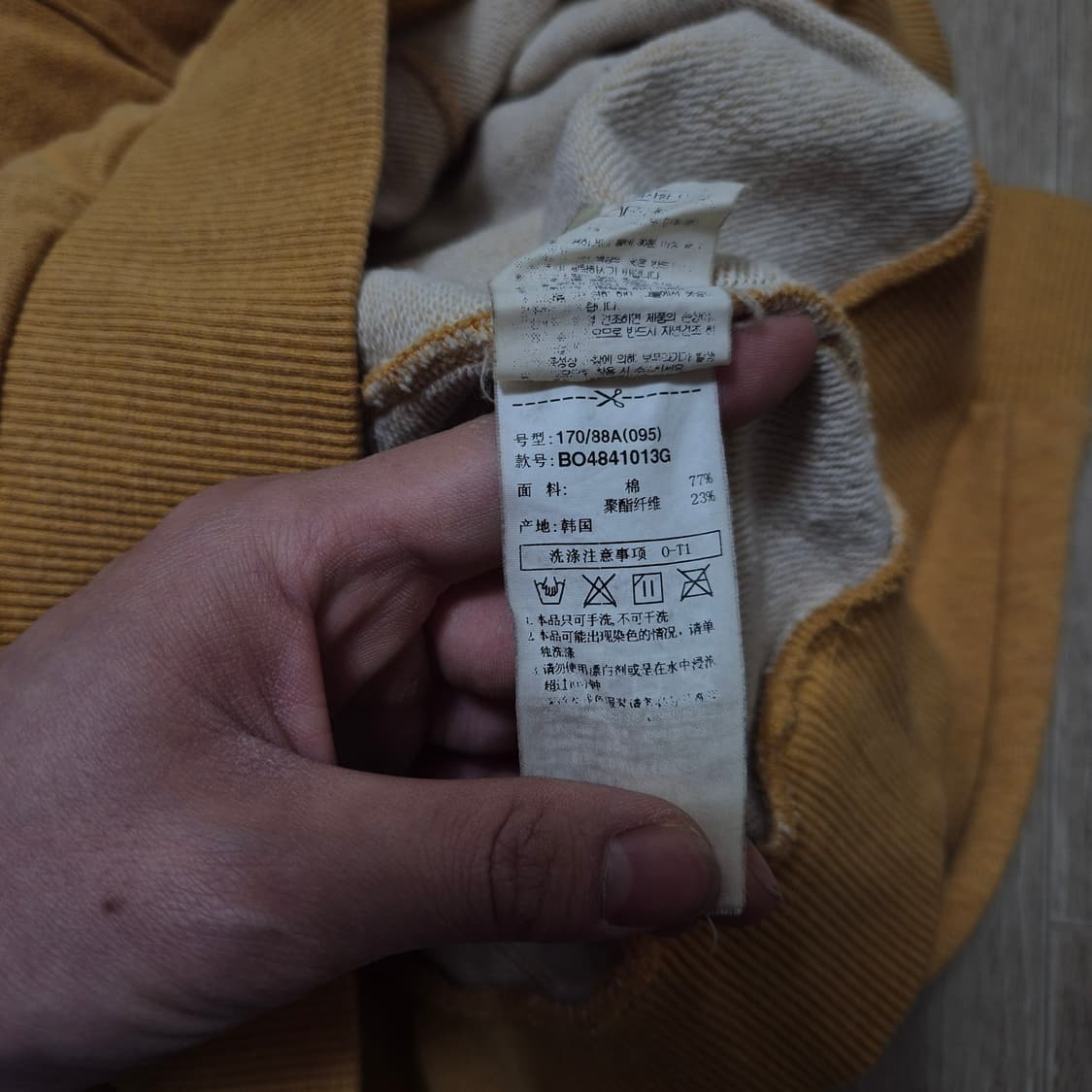 빈폴 아웃도어 사이드로고 맨투맨 M(95) 상품이미지7