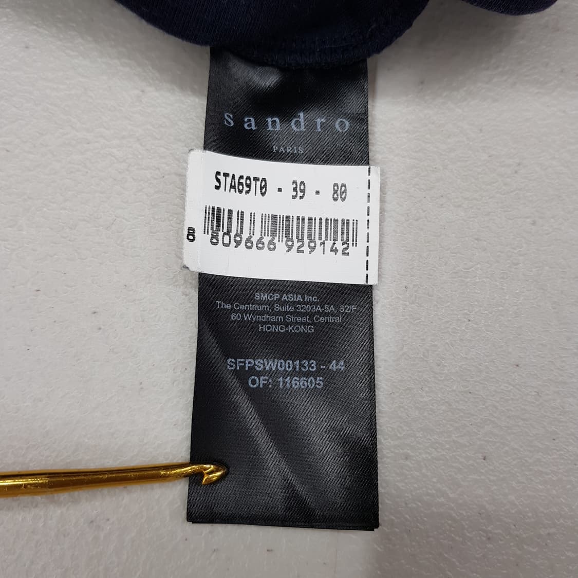 SANDRO 산드로 배색 글리터 자수 포인트 스웻셔츠 1사이즈 상품이미지7