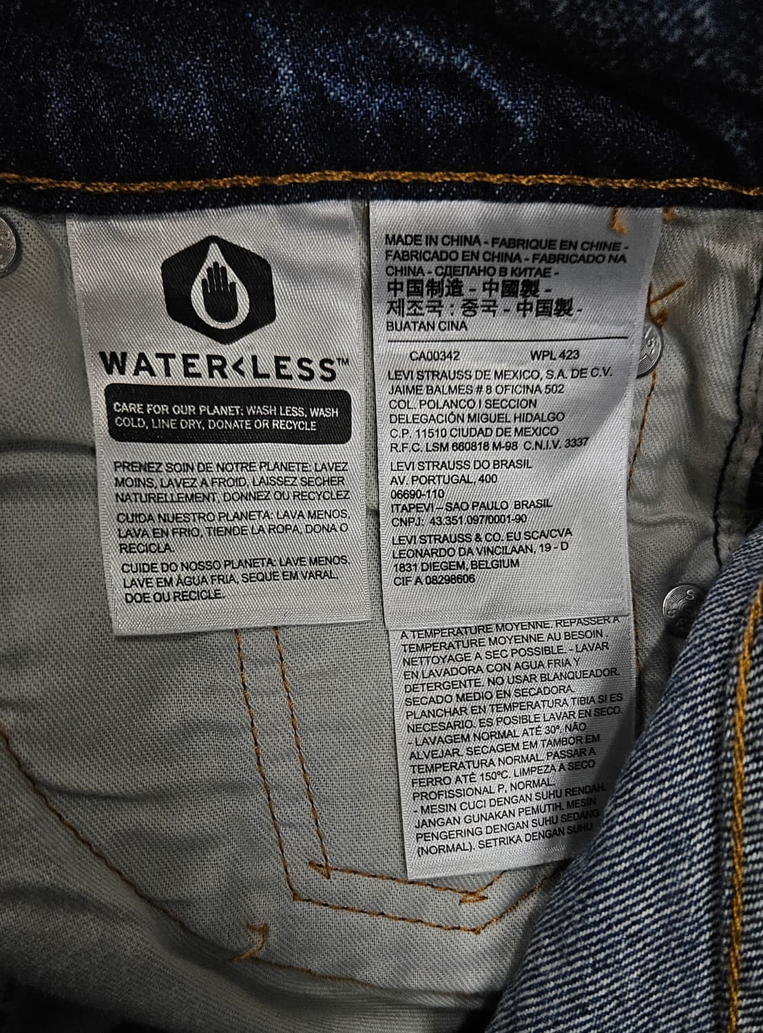 리바이스 511 W28 L32 슬림핏(급처) 상품이미지6