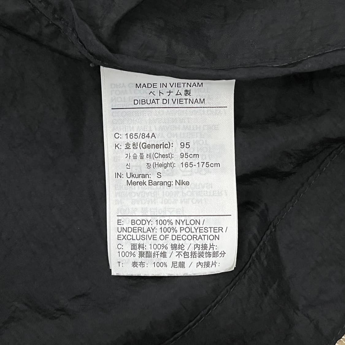 [정품/S] 나이키 블랙 바람막이 후드집업 b19 상품이미지7