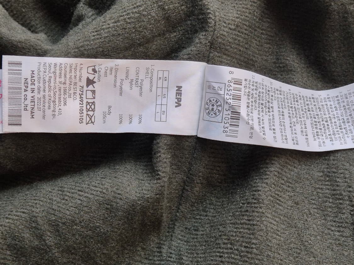 네파 남성용 후리스 점퍼 판매합니다. 사이즈는 105이고, 재질은 폴리에 상품이미지6