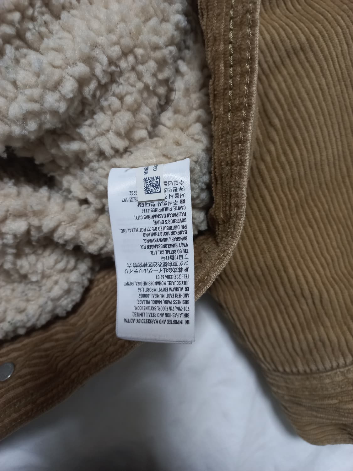 American Eagle 코듀로이 쉐르파 자켓 100 상품이미지3