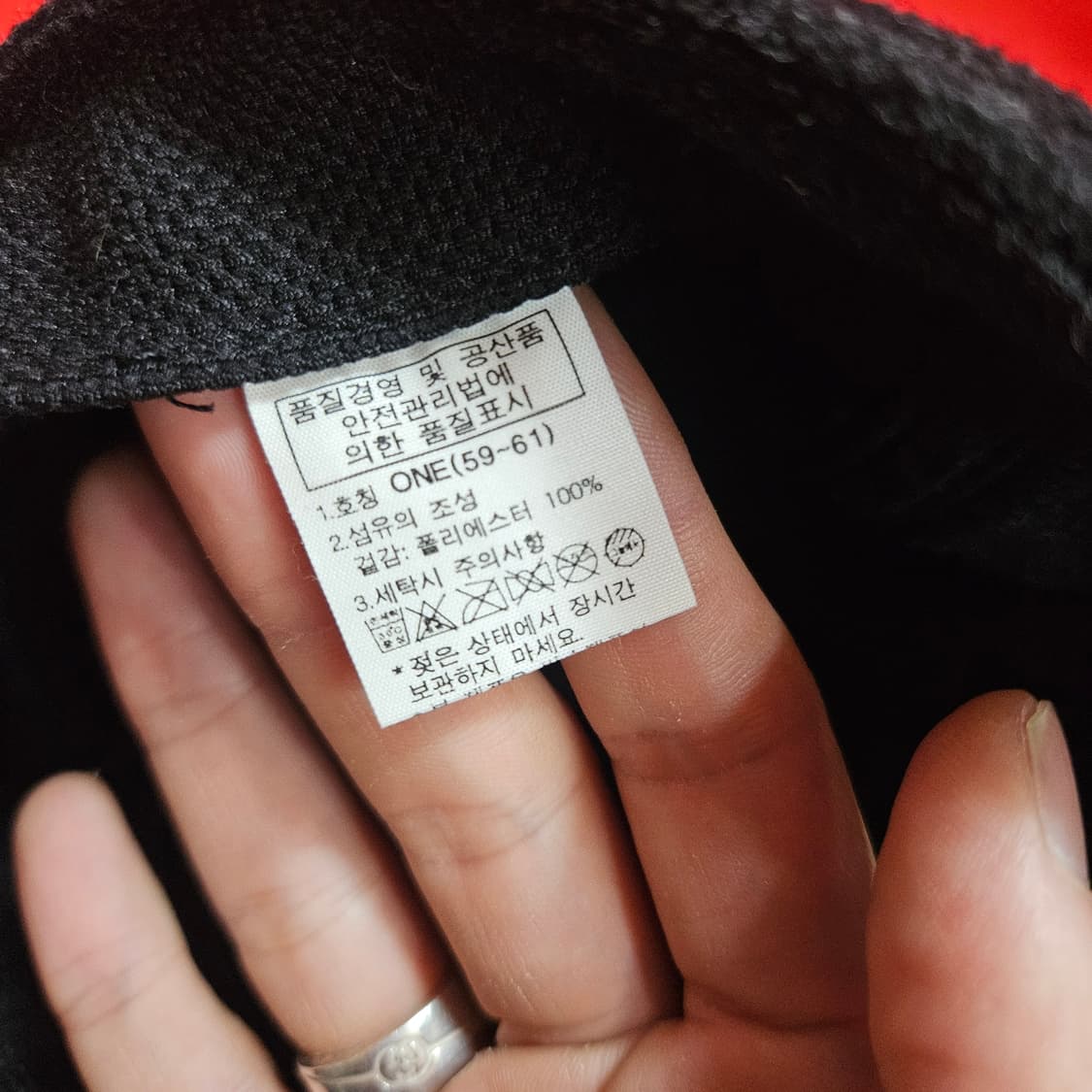 노스페이스 올드스쿨 빅로고 플리스 볼캡 Free 상품이미지5