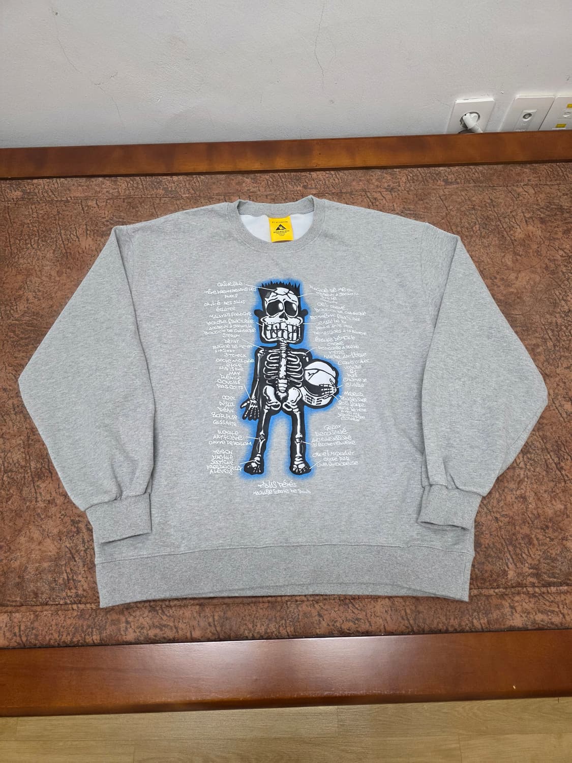 바이어텐션 루즈핏 맨투맨 상품이미지1