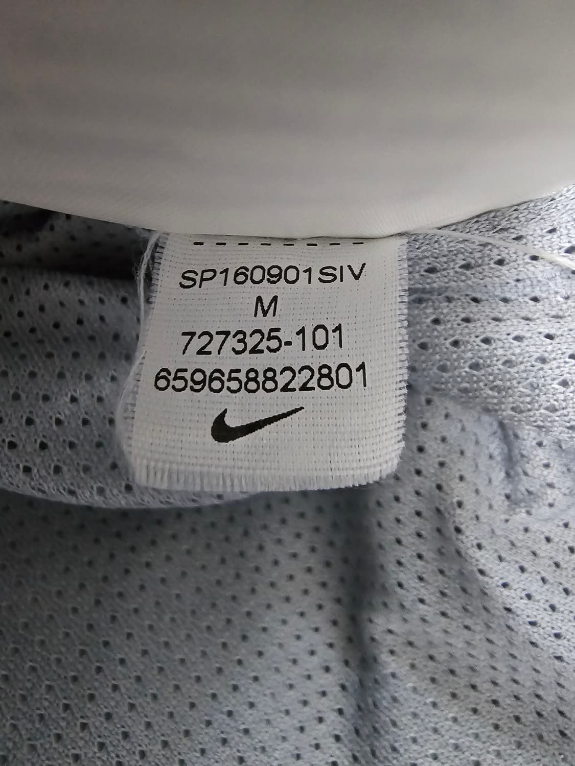 나이키 윈드러너 바람막이 M 상품이미지6