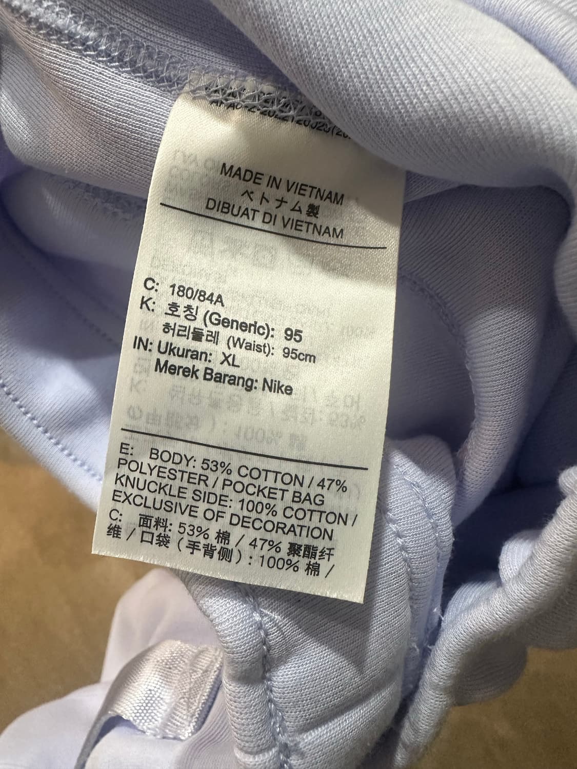 나이키 x 녹타 테크플리스 오픈헴 팬츠 상품이미지7