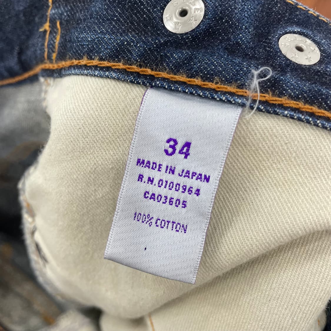 prps 워싱 데님 팬츠 상품이미지7