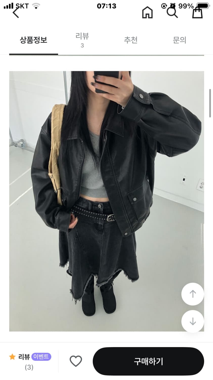 이알알 레더자켓 블랙 상품이미지5