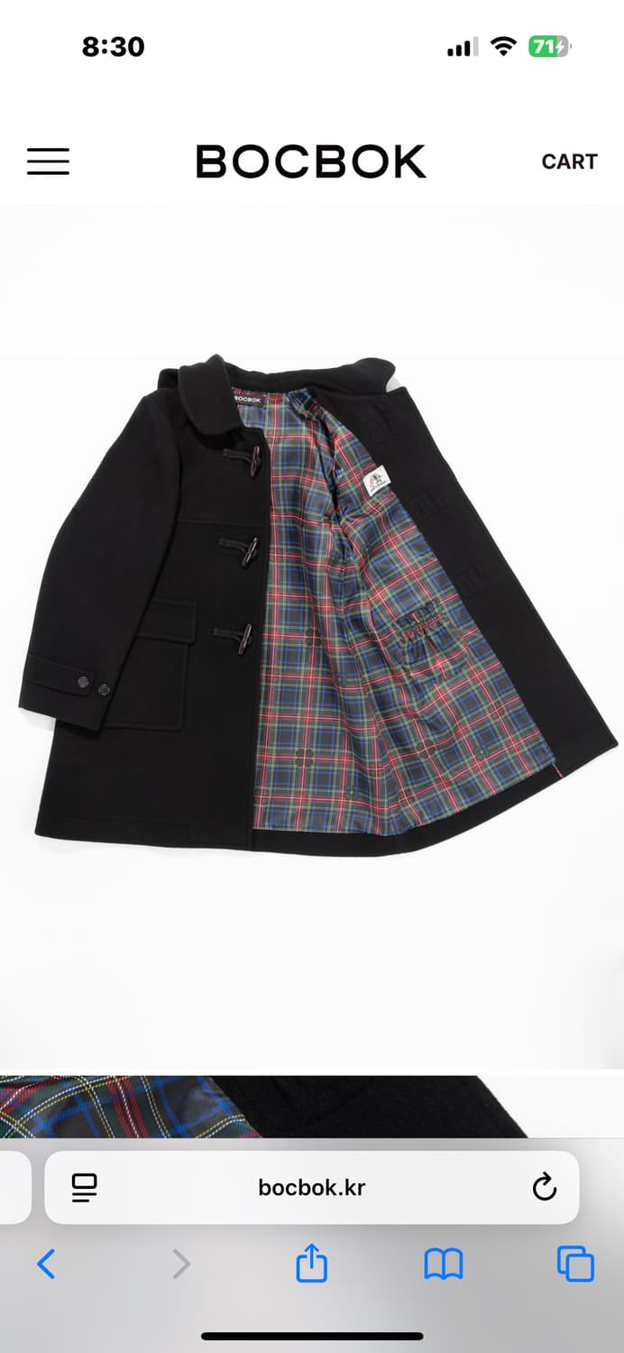 복복 떡볶이 코트 블랙 상품이미지3