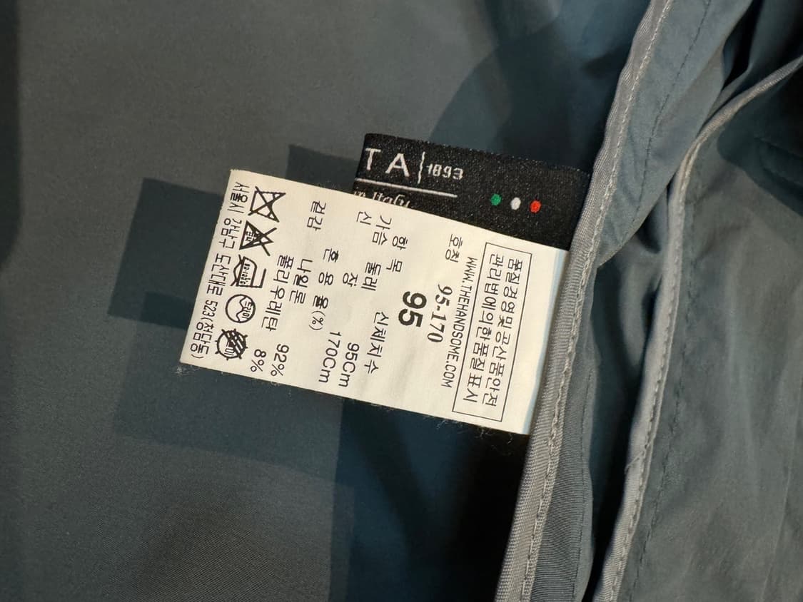 시스템 옴므 코트 상품이미지3