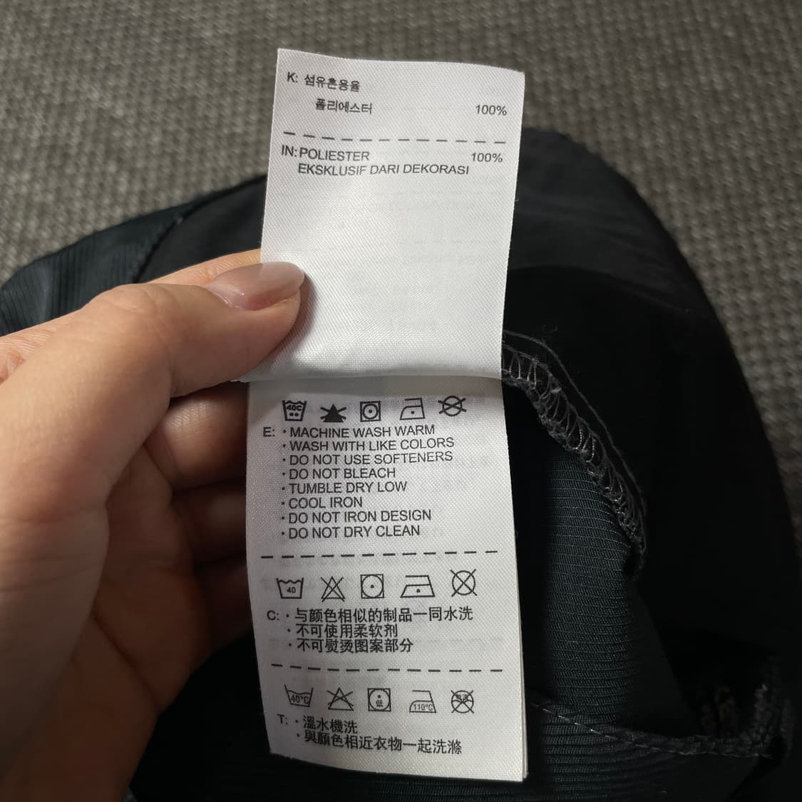 (30) 나이키 차콜 드라이핏 골프 팬츠 상품이미지6