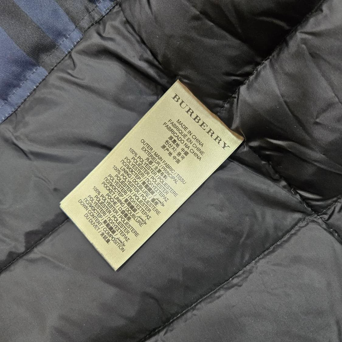 버버리(Burberry) 3954378 네이비 벨티드 덕다운 롱패딩 상품이미지7