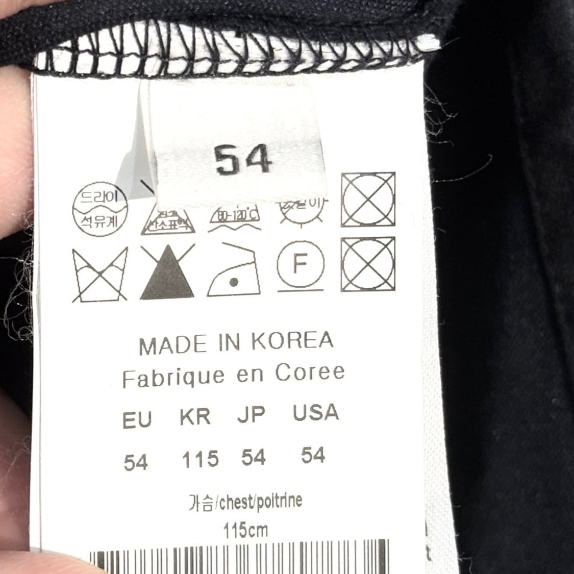 (54) 25SS 우영미 백로고 롱슬리브 티셔츠 상품이미지9