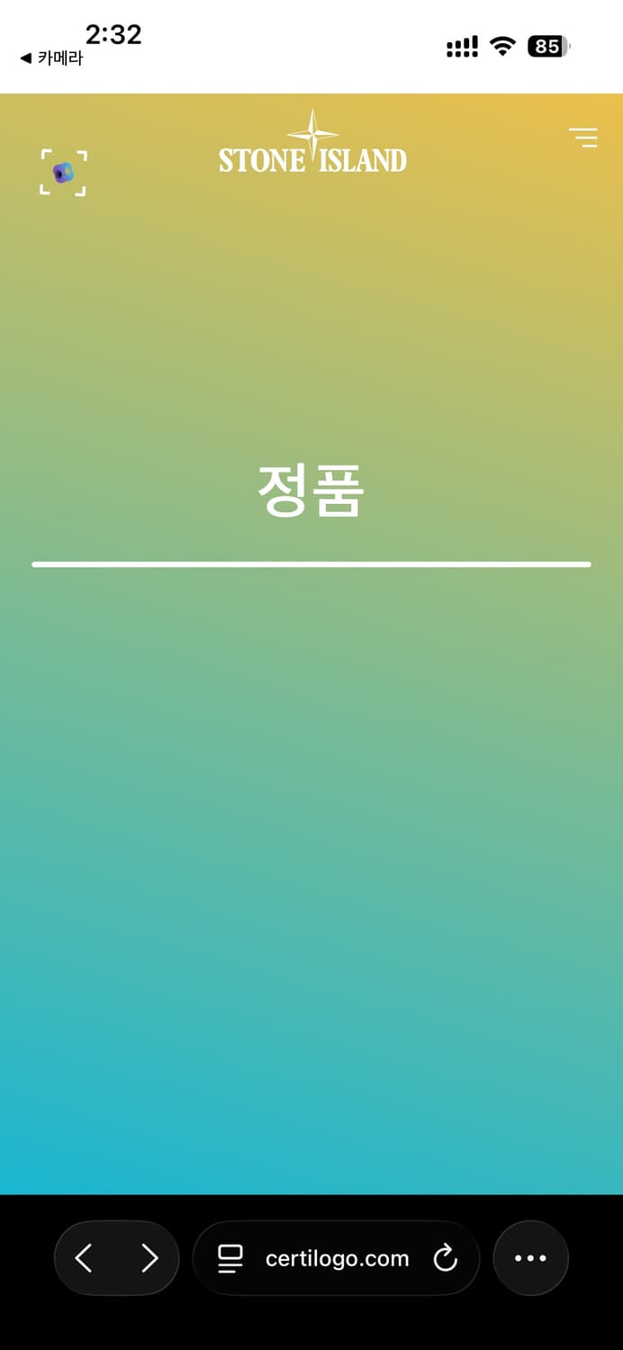 스톤아일랜드 나일론 토트백 블랙 상품이미지5