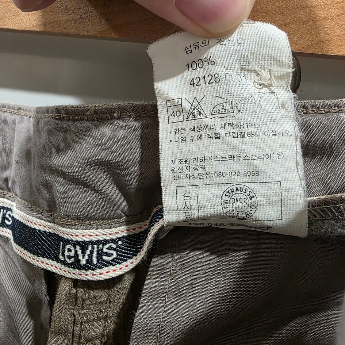 리바이스 빈티지 헤링본 카고 반바지 상품이미지6