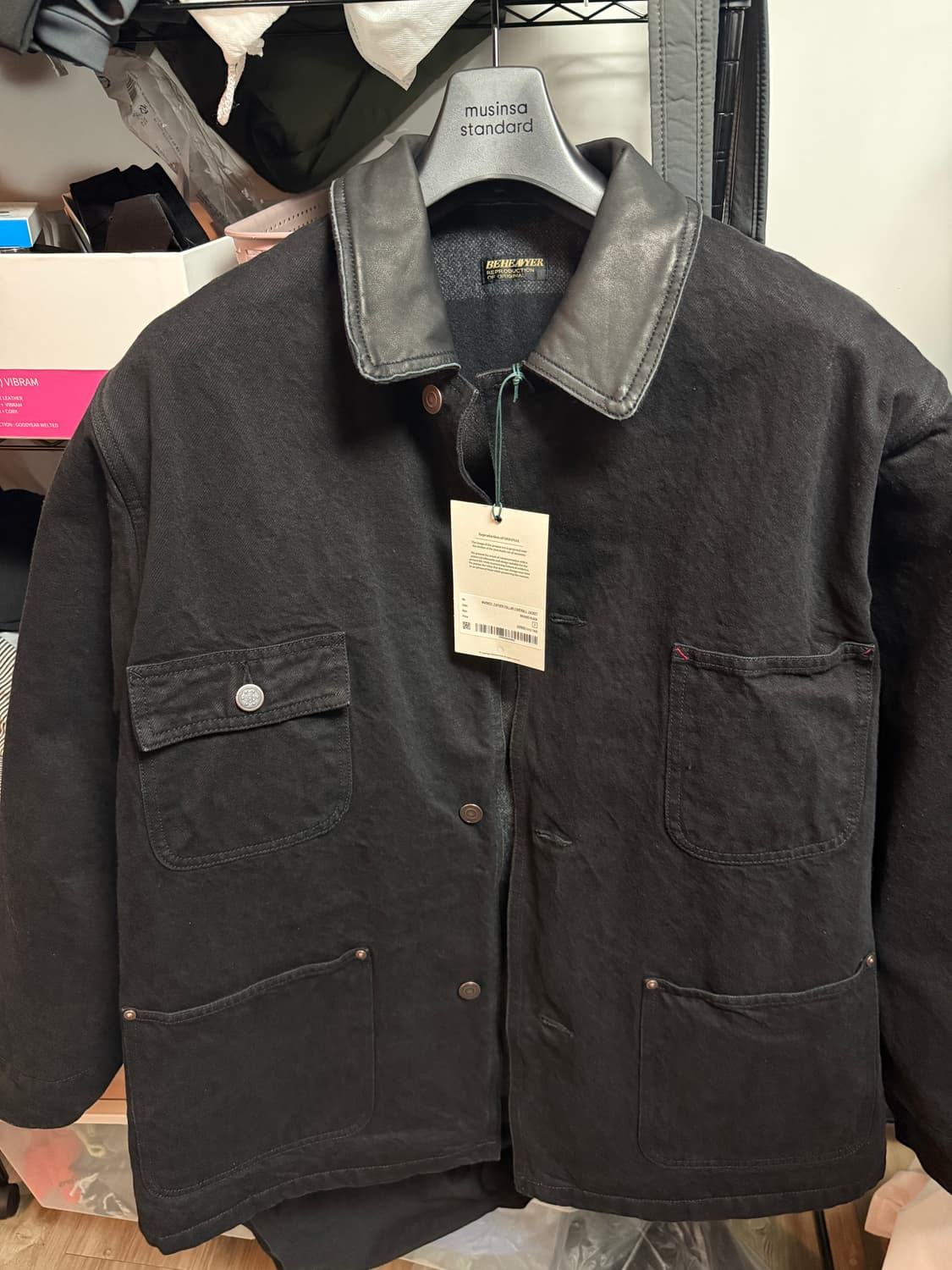 비헤비어 커버올 2사이즈 상품이미지1