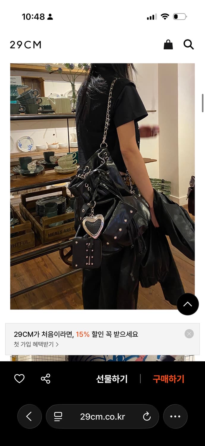 다이닛 4way 체인백 상품이미지2