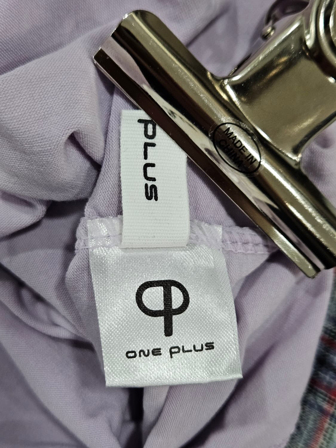 연보라 슬리브리스 나시 상품이미지3