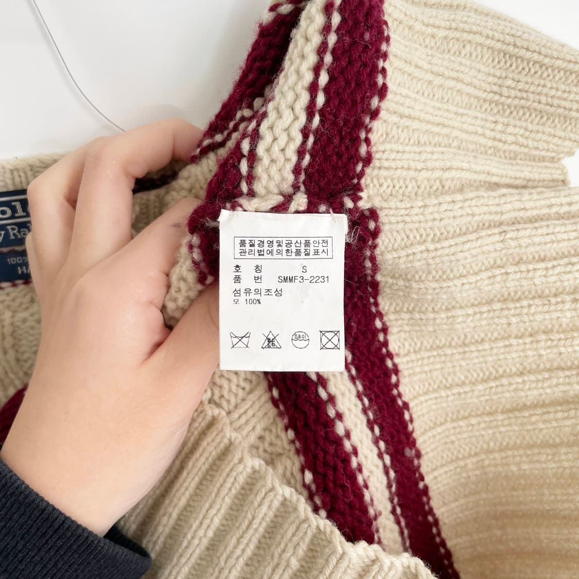 C1 폴로랄프로렌 크리켓 니트 스웨터 S사이즈 상품이미지5