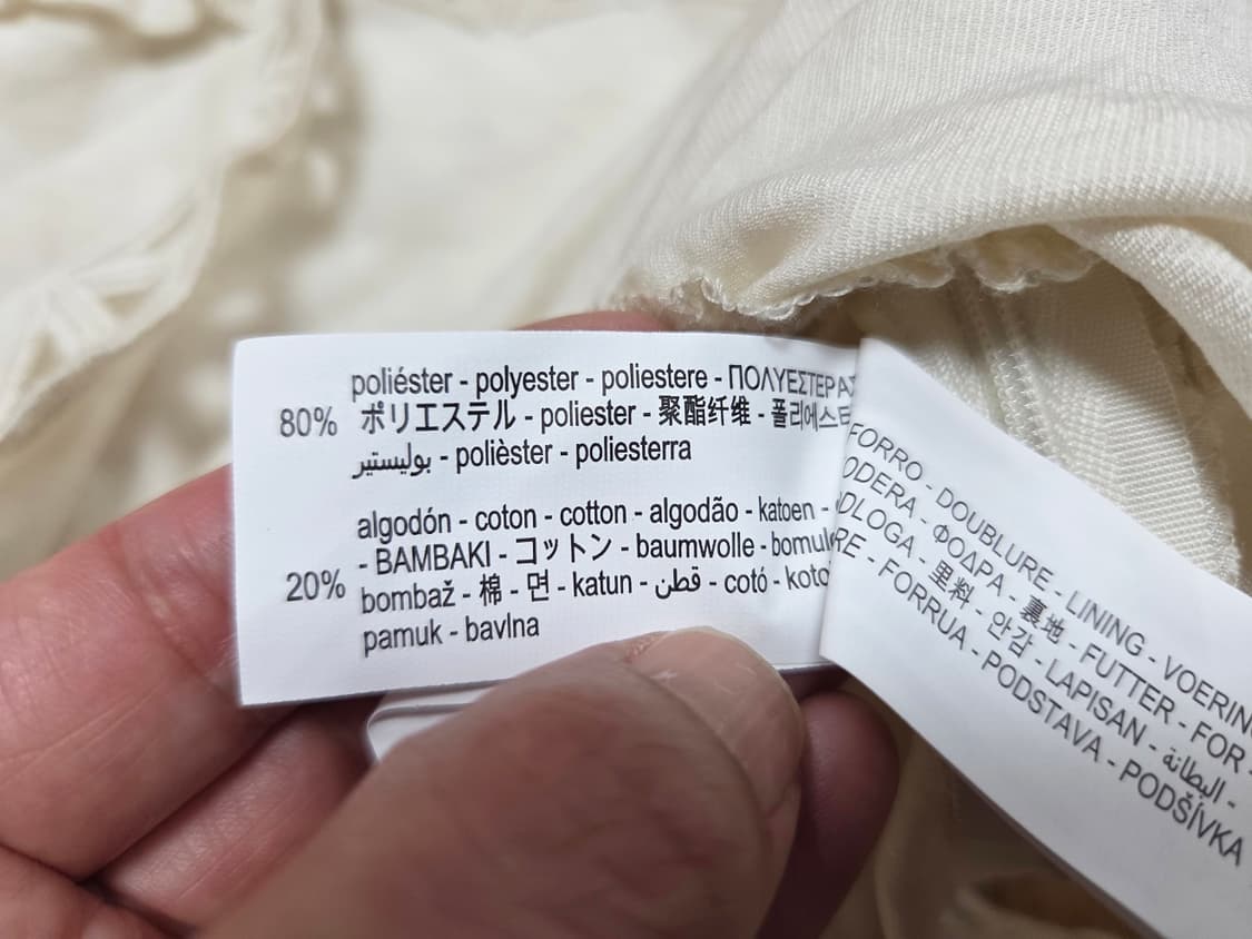 자라(ZARA) 펀칭 자수 크롭탑 44 새상품 상품이미지7