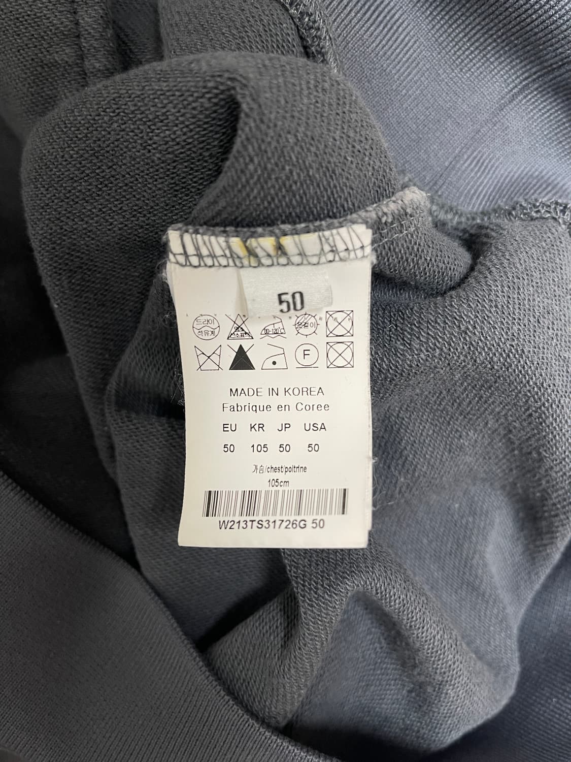 우영미 그레이 후드티 50사이즈 상품이미지7